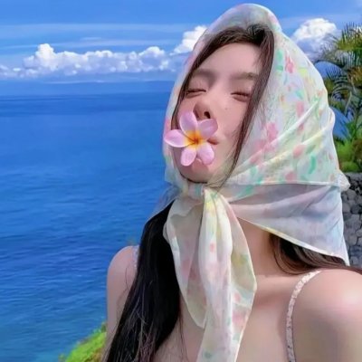 烫手男人